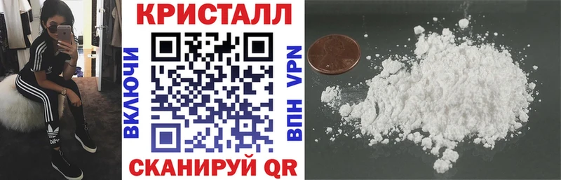 купить  сайты  Советск  АМФ 97% 