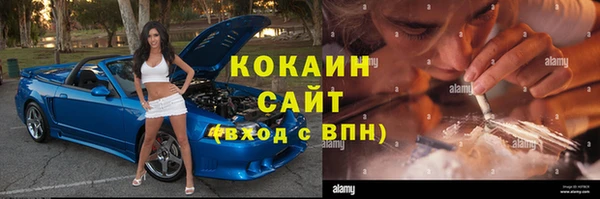 экстази Армянск