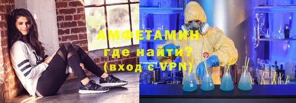 COCAINE Аркадак