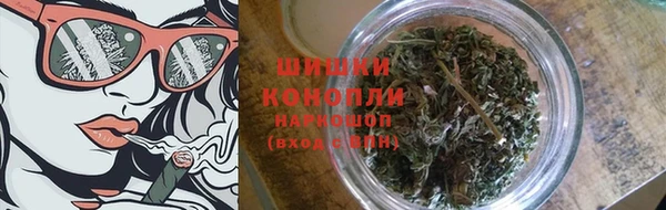 каннабис Баксан