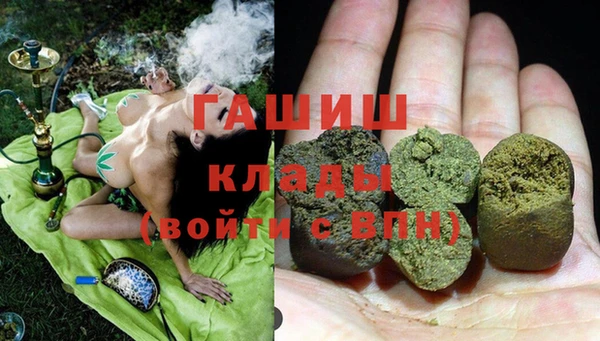 каннабис Баксан