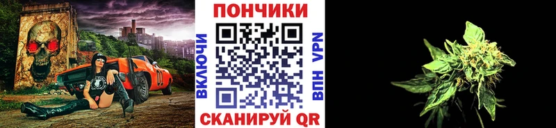 Марихуана VHQ  Советск 